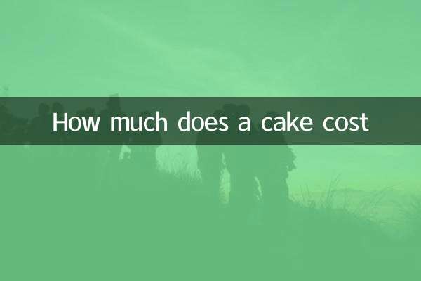 How much does a cake cost