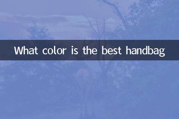 What color is the best handbag