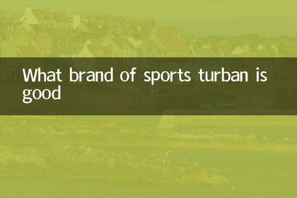 What brand of sports turban is good