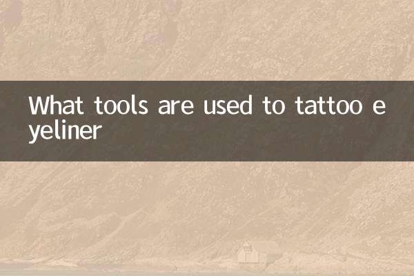 What tools are used to tattoo eyeliner