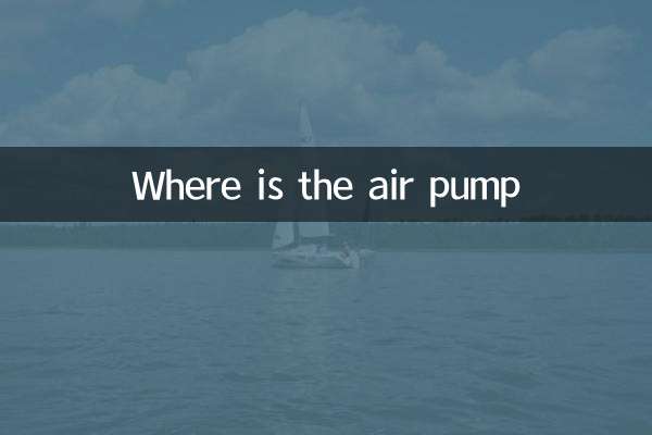 Where is the air pump