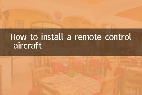 Come installare un aereo a telecomando