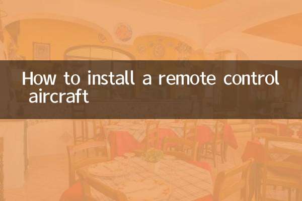 Come installare un aereo a telecomando