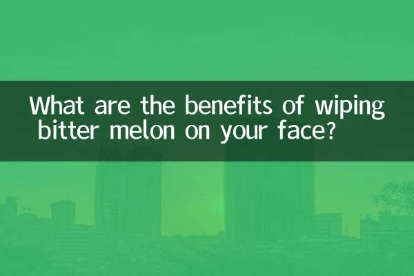 Quels sont les avantages d’essuyer du melon amer sur votre visage ?