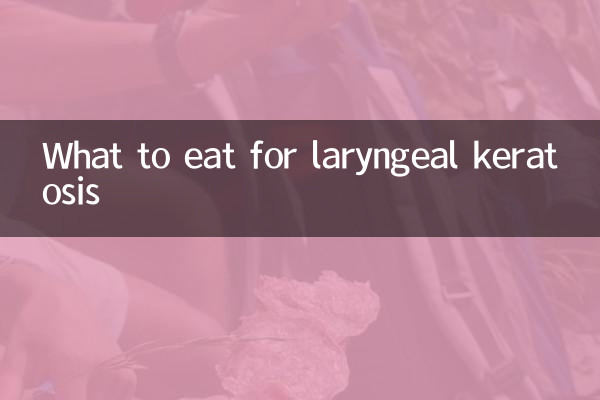 Cosa mangiare per la cheratosi laringea