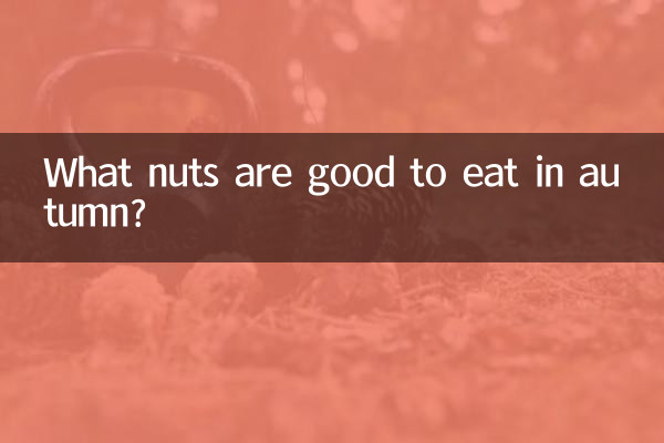 Quali noci sono buone da mangiare in autunno?