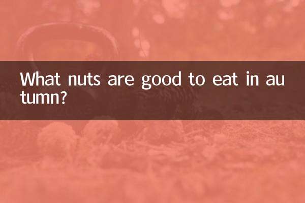 Quali noci sono buone da mangiare in autunno?