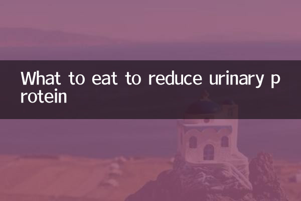 Cosa mangiare per ridurre le proteine ​​urinarie