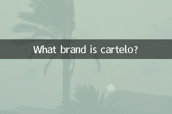 Che marca è Cartello?