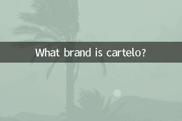Che marca è Cartello?