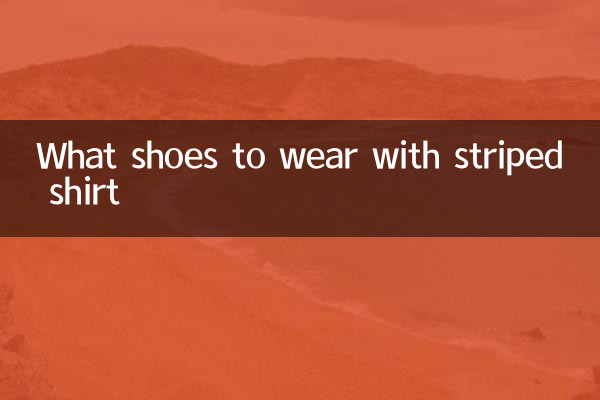 Quelles chaussures porter avec une chemise rayée