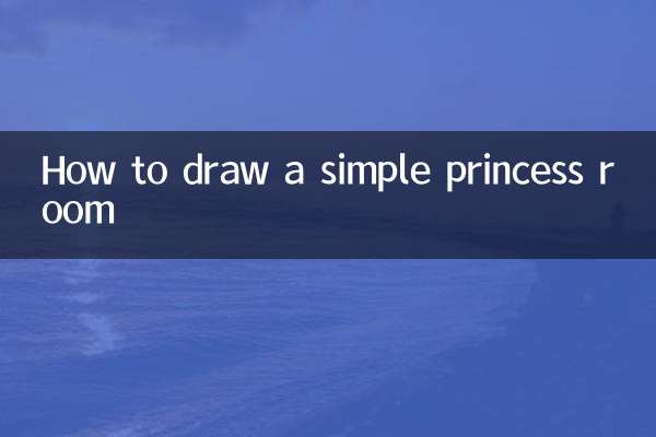 Cómo dibujar una habitación de princesa sencilla.