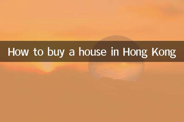 How to buy a house in Hong Kong