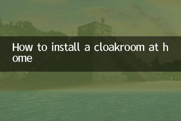 Come installare un guardaroba a casa