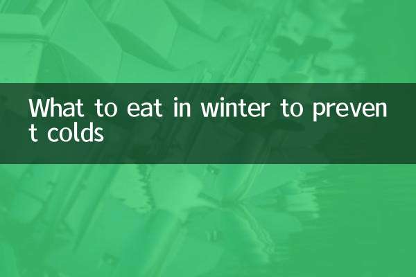 What to eat in winter to prevent colds