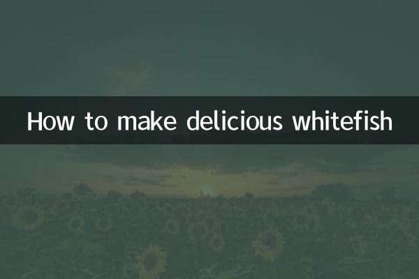 কীভাবে সুস্বাদু হোয়াইটফিশ তৈরি করবেন