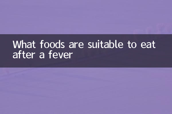 بخار کے بعد کون سے کھانے پینے کے لئے موزوں ہیں