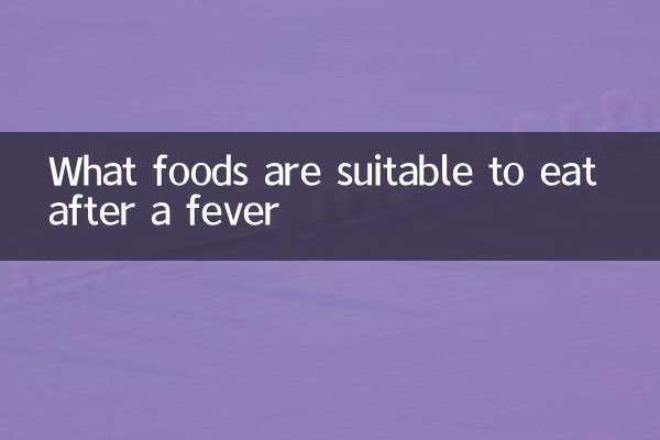 بخار کے بعد کون سے کھانے پینے کے لئے موزوں ہیں