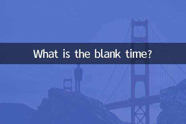 Qual é o tempo em branco?
