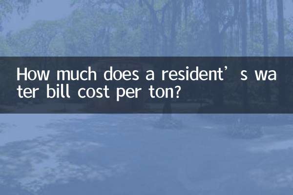 Quanto costa la bolletta dell’acqua di un residente per tonnellata?