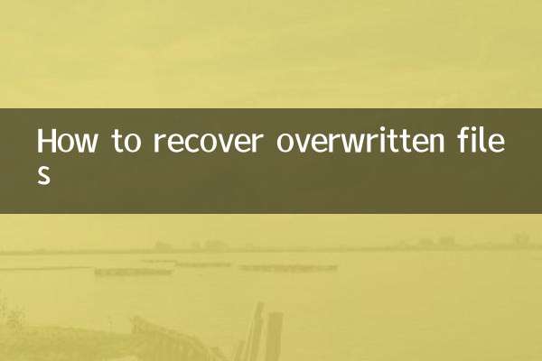 Como recuperar arquivos sobrescritos