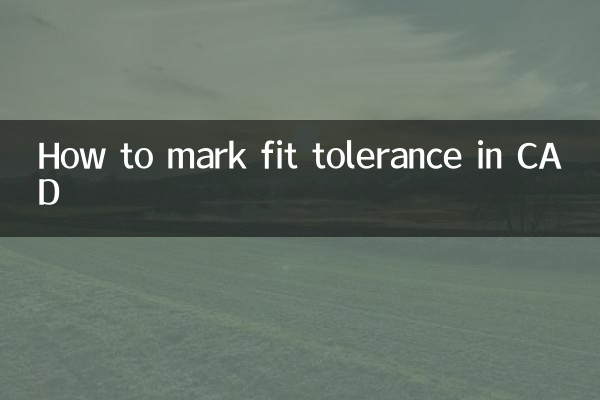 Comment marquer la tolérance d'ajustement en CAO