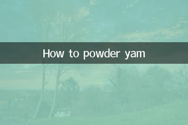 रतालू का पाउडर कैसे बनाएं