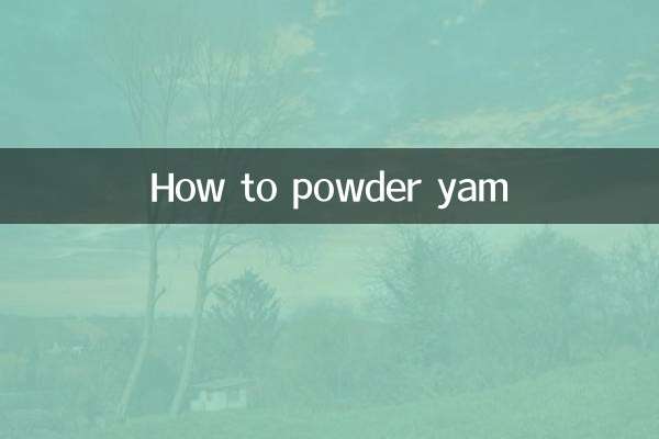 रतालू का पाउडर कैसे बनाएं