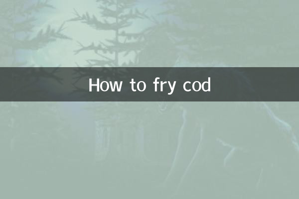 कॉड कैसे फ्राई करें