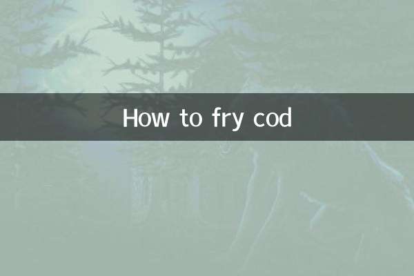 कॉड कैसे फ्राई करें
