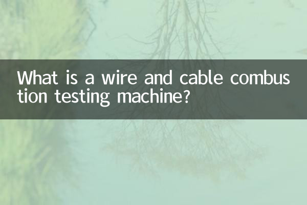 ¿Qué es una máquina de prueba de combustión de alambres y cables?