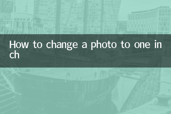 How to change a photo to one inch