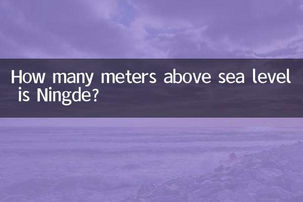 How many meters above sea level is Ningde?