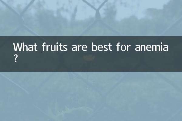 Quali frutti sono migliori per l'anemia?