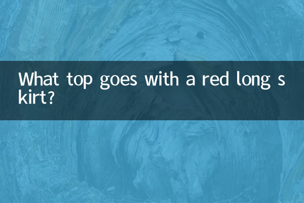 What top goes with a red long skirt?