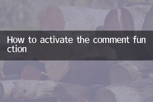 نحوه فعال کردن عملکرد نظرات