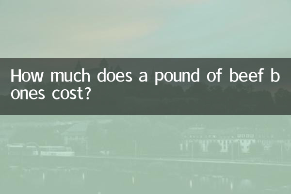 Quanto costa un chilo di ossa di manzo?