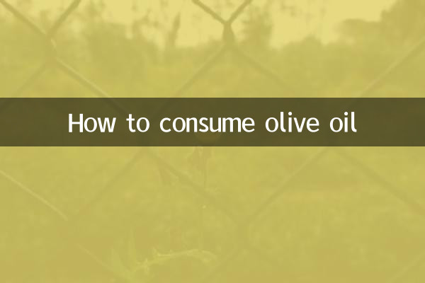 Как употреблять оливковое масло