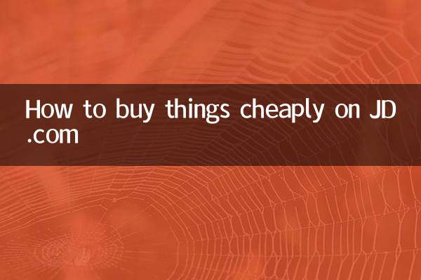 Come acquistare cose a buon mercato su JD.com