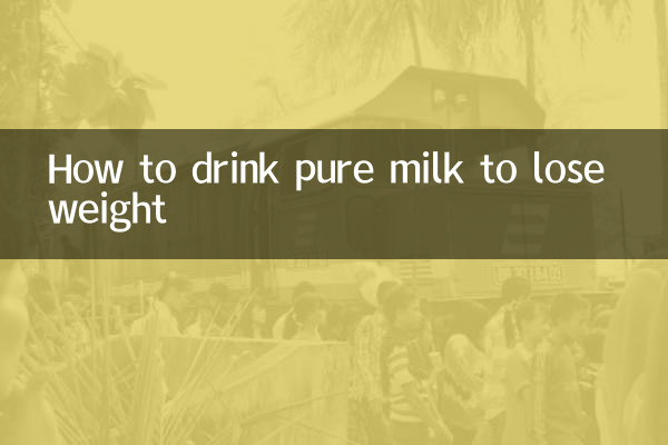 How to drink pure milk to lose weight