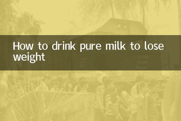 How to drink pure milk to lose weight