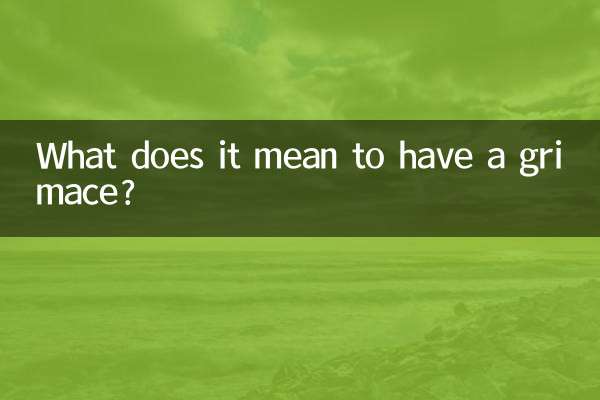 এটা কি একটি কুঁচকি আছে মানে?