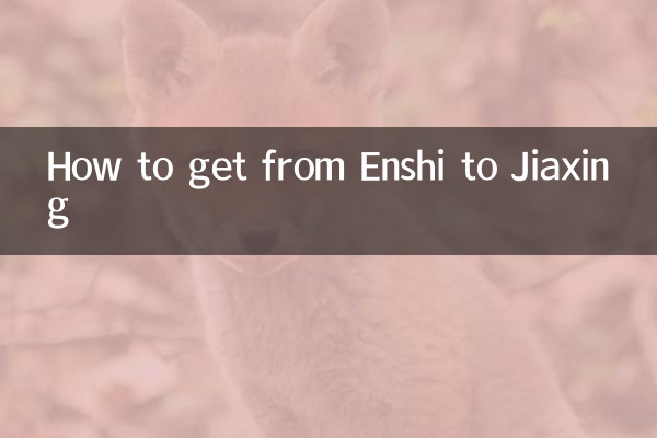 Wie kommt man von Enshi nach Jiaxing?