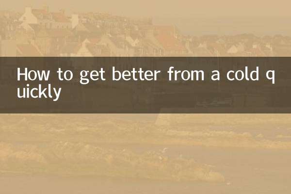 Comment guérir rapidement d'un rhume