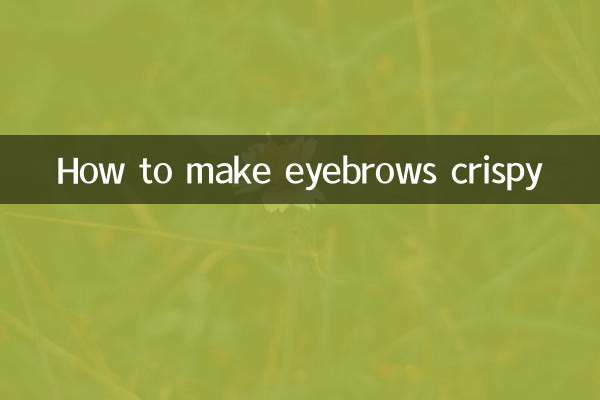 Cómo hacer que las cejas queden crujientes