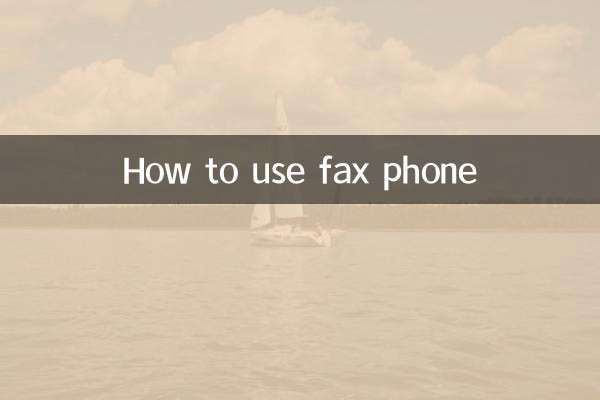 Cómo utilizar el teléfono de fax