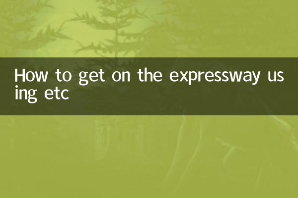 Cómo llegar a la autopista usando etc.