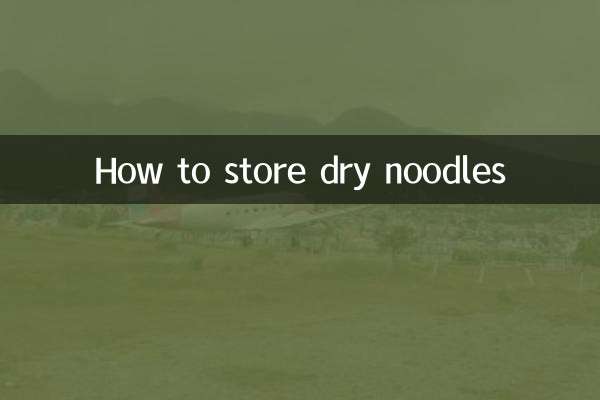 نحوه نگهداری نودل خشک