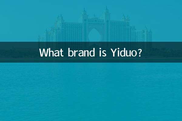 Welche Marke ist Yiduo?