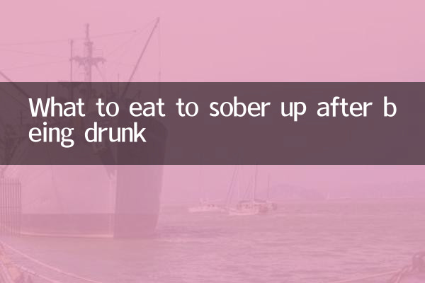 Cosa mangiare per smaltire la sbornia dopo essere stati ubriachi